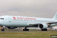 Air Canada Launches Maple Leaf Lounge Express for Faster Airport Travel