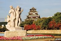 Hiroshima’s Path to Peace: Lessons from the Atomic Bombing