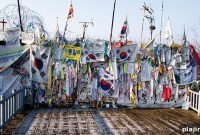 Seoul on the Warpath: History and Impact of Conflict in Korea