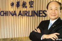 Dr. Chia-Juch Chang — Chairman of China Airlines