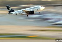 Frontier Airlines Passengers Join in Viral Harlem Shake on Flight