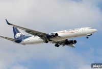 Aeroméxico Announces New International and Domestic Routes