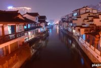 Ascott Expands with Multiple New Hotel Openings 2024