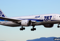 ANA Introduces New In-Flight Menus for Economy and Premium Economy Passengers