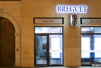 Why Timing Matters: U.S. Tour of Breguet the Innovator