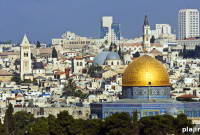 Explore Jerusalem: Citywide Open House Tours for Visitors