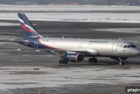 Aeroflot Announces Launch of New Russian Airline in 2026
