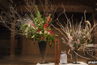 Japanese Holiday Traditions at New York’s Kitano Hotel