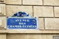 Hilton Unveils New Brand for Iconic Paris Landmark