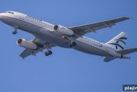 Etihad and Aegean Launch New Codeshare Agreement for Expanded Flights