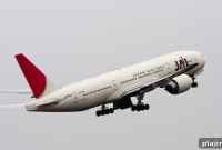 Sleep Comfort Tips for Better Rest on Japan Airlines Flights