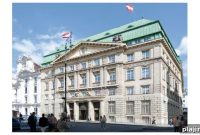 Park Hyatt Vienna Reopens: Inside the Luxurious New Look