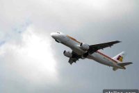 Iberia Signature Scent: Discover the Airline’s Iconic Fragrance