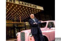Robert Schofield — General Manager at The Langham Chicago