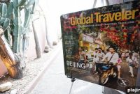 GBTA Party at Hotel Figueroa, Los Angeles — July 29, 2014