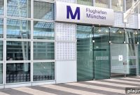 Munich Airport Winter Market: Dates, Stalls & Visitor Guide