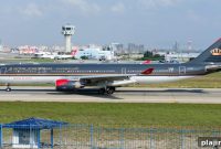 Royal Jordanian: Mobile App Convenience for Stress-Free Travel