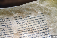 Dead Sea Scrolls Exhibit at California Science Center: What to See and When