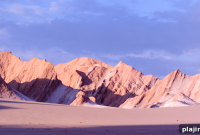 Experience Pure Starlight: Atacama Desert Night Sky Guide