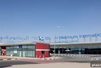 Hilton Hotel to Open at Dubai World Central: Grand Debut 2026