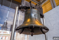PHL Celebrates Philadelphia’s Legacy of Innovation and Invention