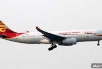 Hong Kong Airlines Launches New Direct Flights to Australia