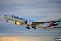 Discover the Americas with Emirates: Full America Pass Guide