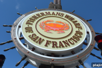 Hyatt Fisherman’s Wharf Reopens After $10 Million Renovation