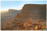 Discover Riyadh, Saudi Arabia: Top Attractions & Travel Guide