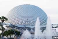 Chase Opens VIP Lounge at EPCOT International Food & Wine Festival