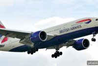 British Airways Business Class: Comfort, Perks & What to Expect