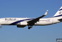 EL AL Launches Travel Startup Incubator to Innovate Air Travel