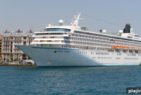 Crystal Cruises Launches Luxury Air Service for Travelers