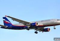 Aeroflot Holiday Fare Deals — Limited-Time Flight Discounts