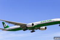 EVA Air Expands Routes and Adds More Frequent Flights