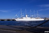 Windstar Cruises Launches New Pick Your Perk Promotion