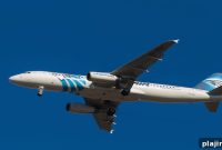 EgyptAir Plane Missing Over Mediterranean: Latest Updates and Search Efforts
