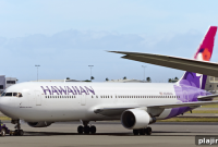 Hawaiian Airlines Launches Upgrade Auction for Premium Seats