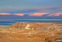 Dead Sea Yoga Retreats and Workshops by the Shore