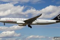 Avianca and EVA Air Launch New Codeshare Flights
