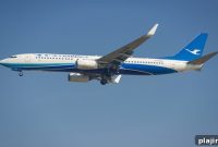 Xiamen Airlines Launches New Fuzhou–New York Direct Flight
