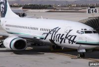 Boeing Upgrades Alaska Airlines Fleet Following Design Changes