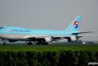 Korean Air Introduces New No-Show Passenger Fees