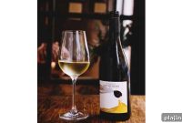 Discover Sicily Wines: Top Sicilian Regions, Grape Varieties & Picks