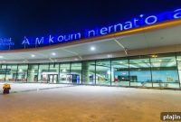 Dubai to Build the World’s Largest Airport — Project Details & Timeline
