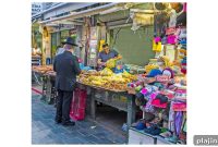 Jerusalem’s Trendy New Neighborhood Hubs