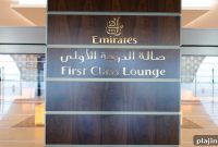 Emirates Introduces Paid Access to Dubai Airport Lounges
