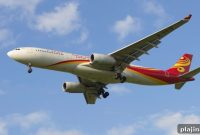 Hainan Airlines Teams Up With Shanghai International Film Festival