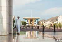 Muscat: Where Tradition Meets Modern Growth and Innovation