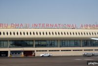 Etihad Ends Complimentary Chauffeur Service for International Flights
